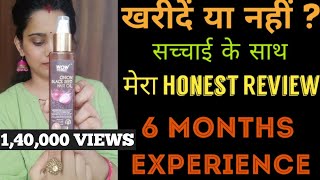 Wow Onion Black Seed Hair Oil Honest Review Tried myself for 6 months UNSPONSORED [upl. by Stockmon]