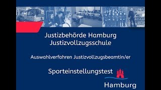 Sporteinstellungstest für Bewerberinnen im Justizvollzugsdienst [upl. by Acimat]