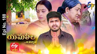 Yamaleela  27th April 2021  Full Episode No 188  ETV Telugu [upl. by Morrissey]