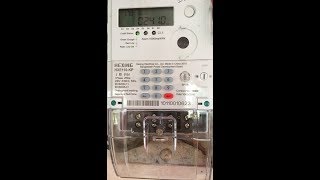 How to Use Prepaid Electric Meter part2 [upl. by Torey795]