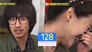 Running Man When Giraffe Kwang Soo confessed to Jihyo [upl. by Pals]