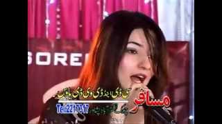 Gul panra Or Lagawe Sta Muhabat [upl. by Hussar]