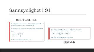 S2  Sannsynlighet intro [upl. by Wyck]