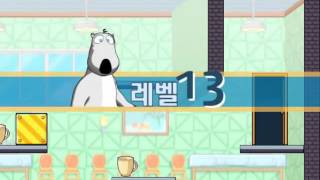 썩쏘TV빼꼼 방탈출 안전교육게임 Safe Education Game [upl. by Clotilda]