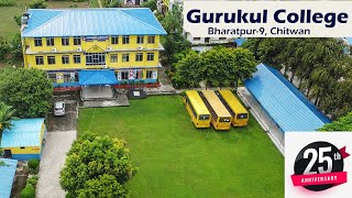 Gurukul 25th Anniversary 2078 [upl. by Nosnev]