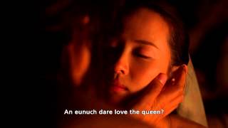 The Concubine  Official Main Trailer  INTL [upl. by Noll505]