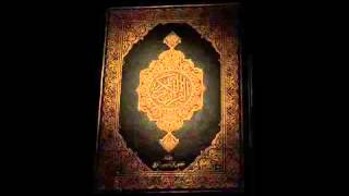 Sourate 18 Al Kahf  La Caverne FrançaisArabe [upl. by Celestina775]