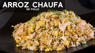 ARROZ CHAUFA DE POLLO PERUANO  COMIDA PERUANA  RECETA DE ACOMERPE [upl. by Shotton]